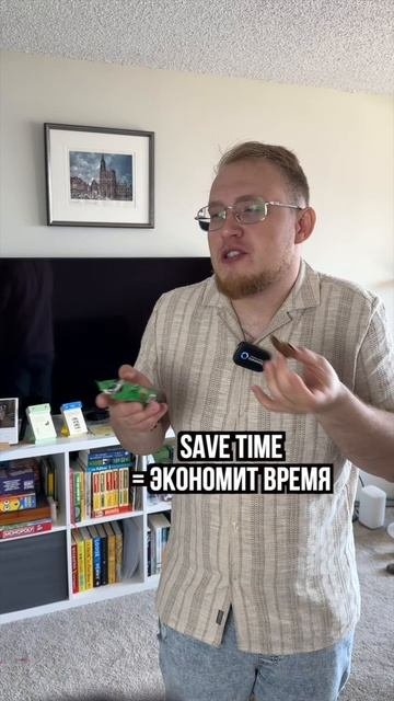 История с печенькой