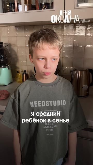 Средний, конечно, много себе позволяет...