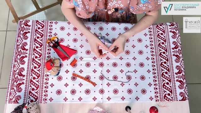 Музейно-образовательная программа 