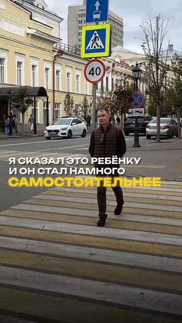 Жмите на заголовок 👇 ЭТИ фразы уничтожат мотивацию ребенка к учебе