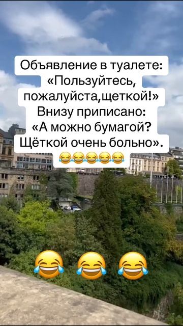 Объявление