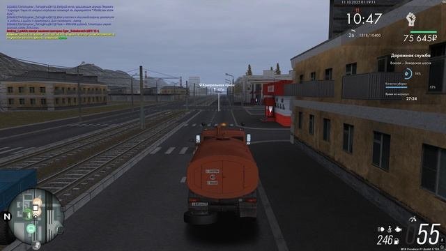Egor_Angelo срез+встречка