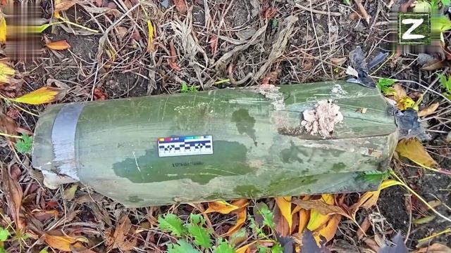СВО