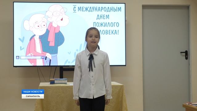 Моя бабушка самая лучшая