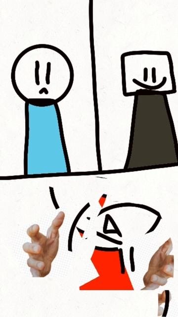 Е
