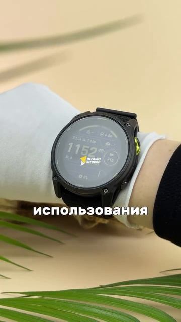 Забирайте подробный чек-лист по уходу за вашим гаджетом в нашем тг-канале.