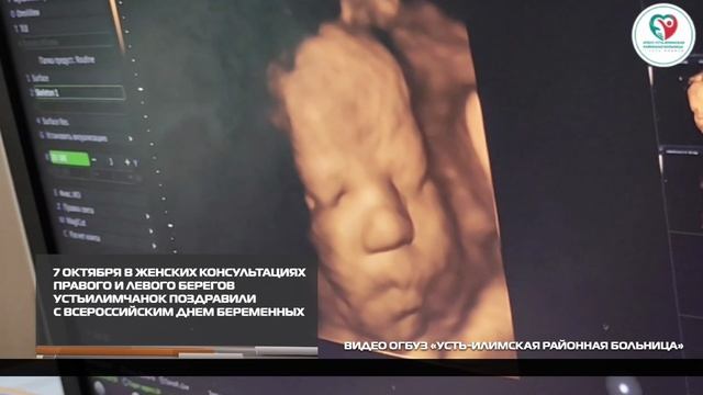 Ценность материнства 10-10-2025