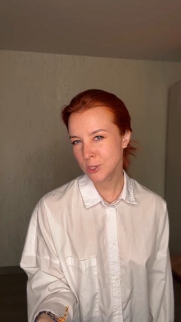 Он о чём?