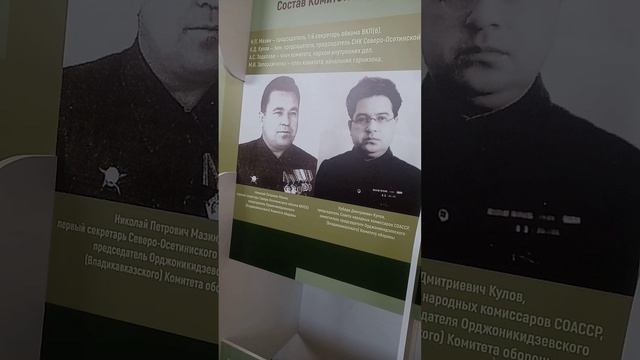 ФЕСТИВАЛЬ БИТВА ЗА КАВКАЗ: ГРАНИ ИСТОРИИ. САМА ВЫСТАВКА. ВЛАДИКАВКАЗ 2025