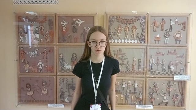 ксюшка и ставр