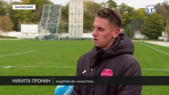 «Кызылташ» одержал победу в матче со «Спартой-КТ» со счётом 2:0