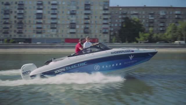 Самая быстрая электрическая лодка Slider 210 BR