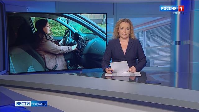 Эфир от 10.10.2025 (21:10)