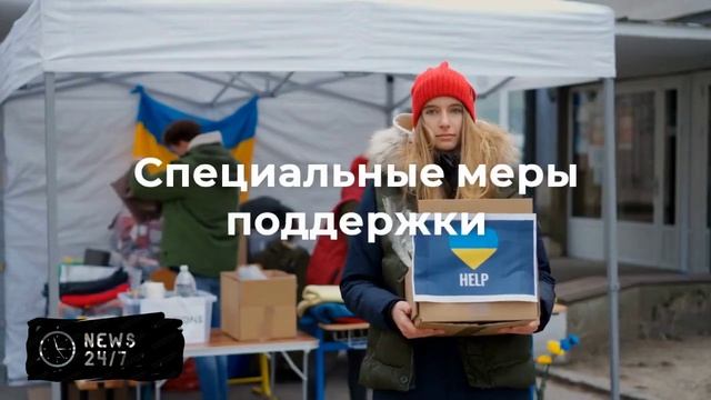 Песков заявил о готовности России принять высланных из Латвии россиян
