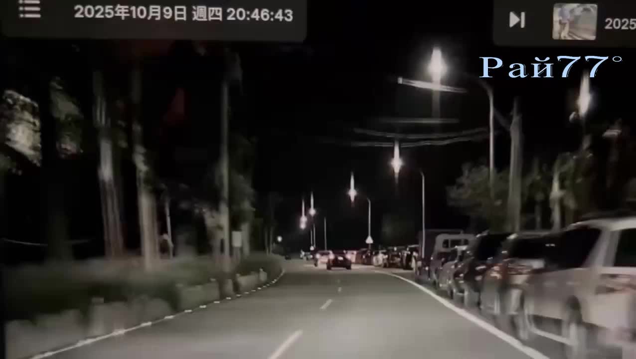 Пьяное исполнение