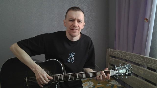 Mih - Поле