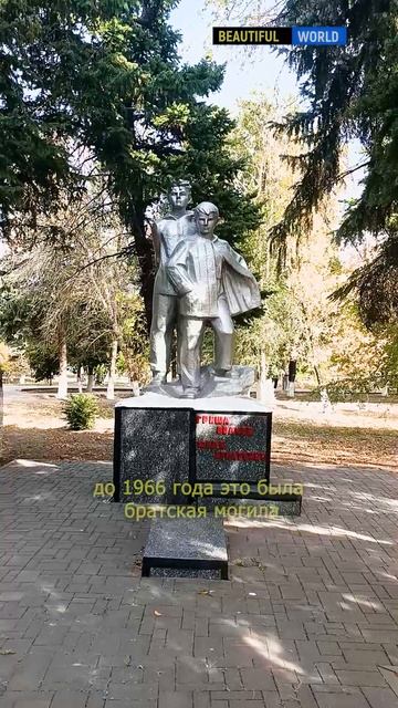 Памятник пионерам Грише Волкову и Феде Игнатенко находится в станице Тацинской Ростовская область