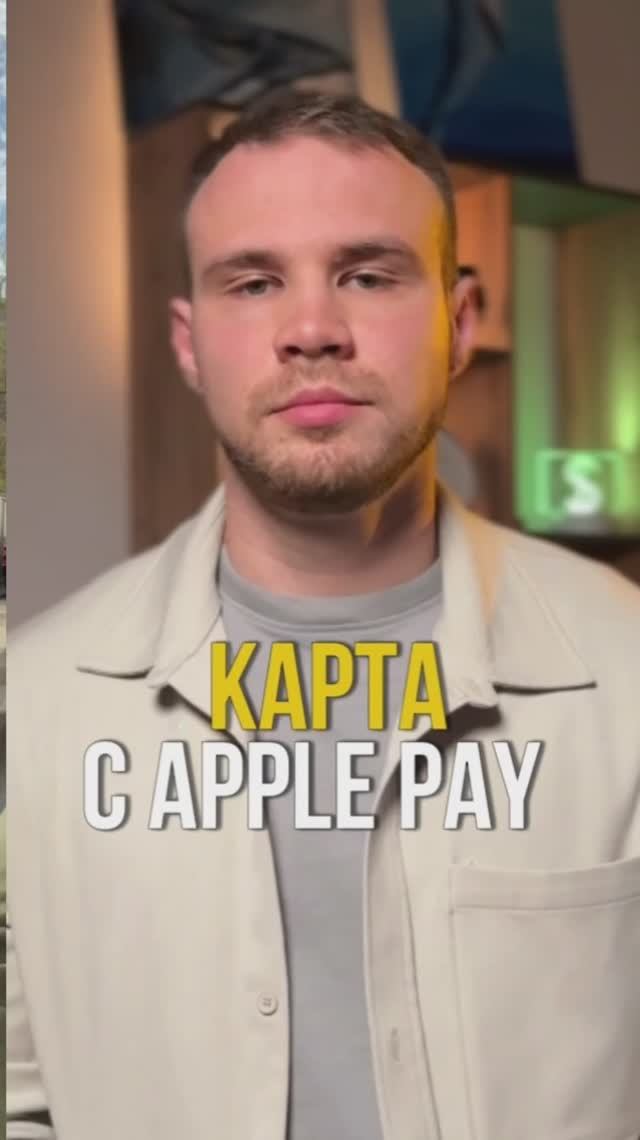 Зарубежная карта за 300 рублей