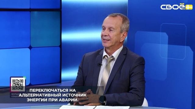 В Ставропольском крае котельные и насосные станции водоканалов