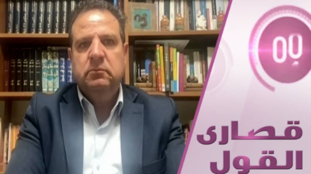 من هم لاعبو حفلة  الكنيست التنكرية؟