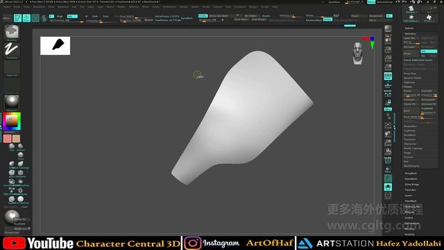 19 Armor Detail 3