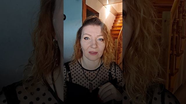 Школа. Про честность. День 1.