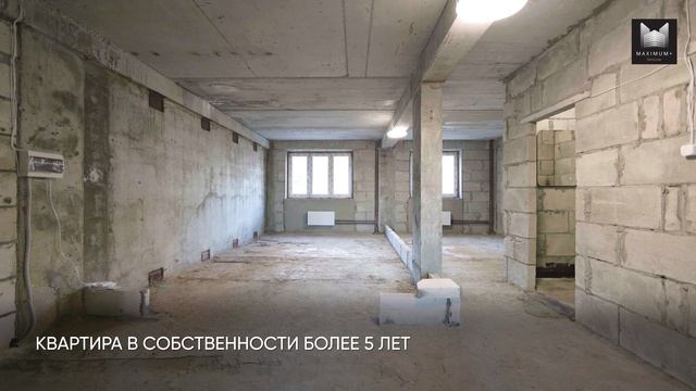 Ваша новая глава жизни