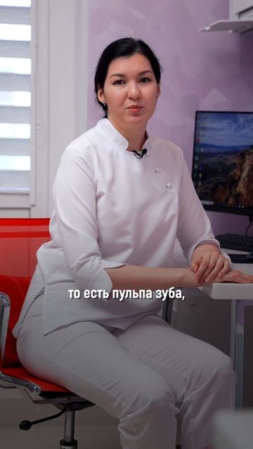 Этапы развития кариеса
