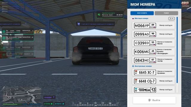 Grand Theft Auto V Enhanced 2025.10.13 - 04.40.09.04