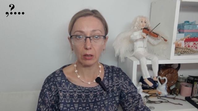Упустил прошляпил.
