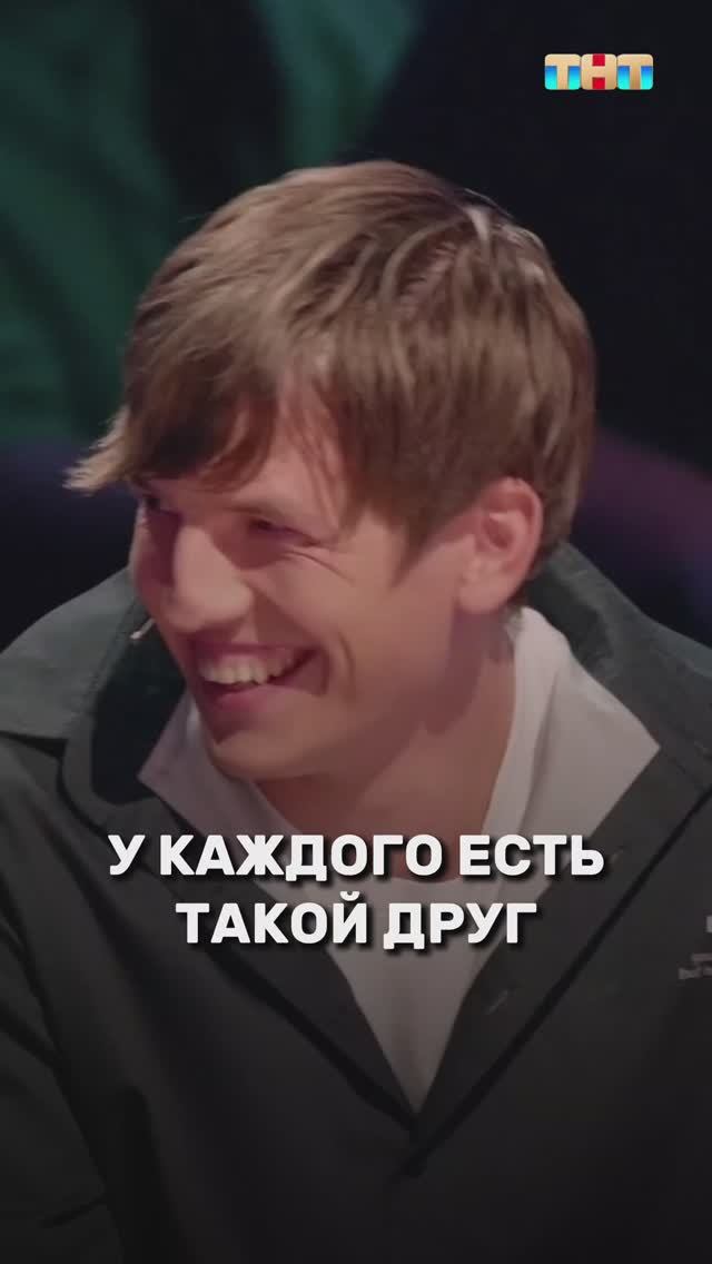 В конце правильный ответ!