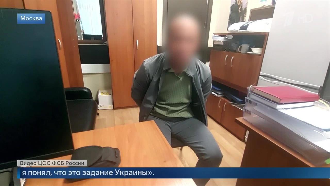 ФСБ: сторонник ИГ* был организатором подготовки теракта против офицера Минобороны