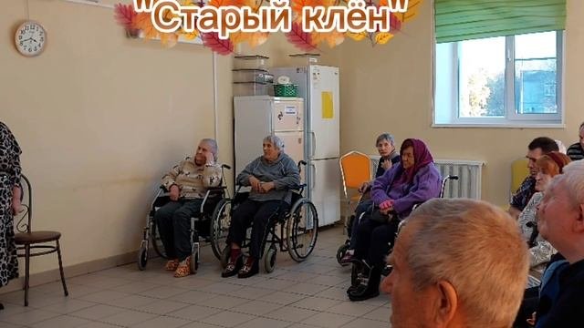 Старый клен
Слова Матусовского
Музыка Пахмутовой А.