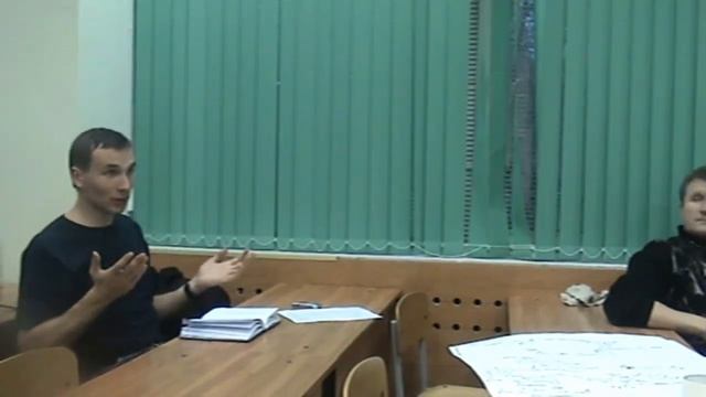 Демонстрация проектных решений 1. 2010
