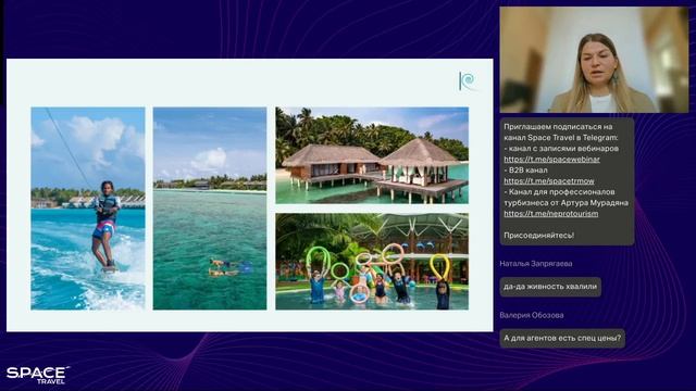 Universal Resorts: обзор отелей и актуальные новости #maldives #maldiveshotels #maldivesresorts