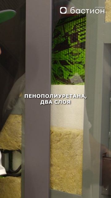 Как ЗАЩИТИТЬСЯ от ШУМНЫХ соседей?! #двери #установка #шумоизоляция
