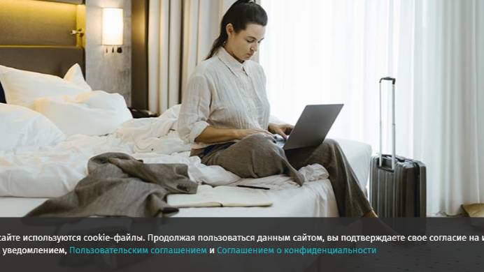 Эксперты рассказали о популярности аренды квартир для бизнес-путешествий