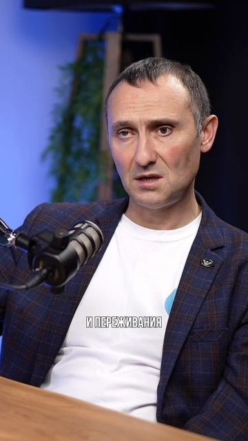ТЕЛО ДУМАЕТ!