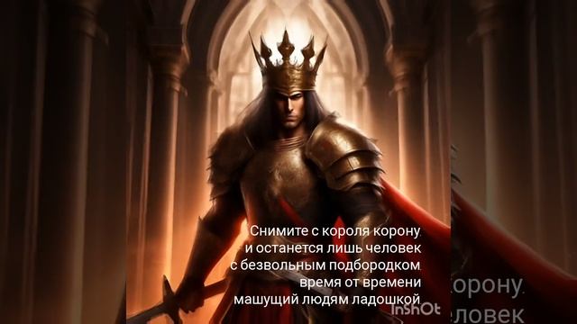 обо всём