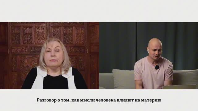 Разговор с Натальей Золотарёвой