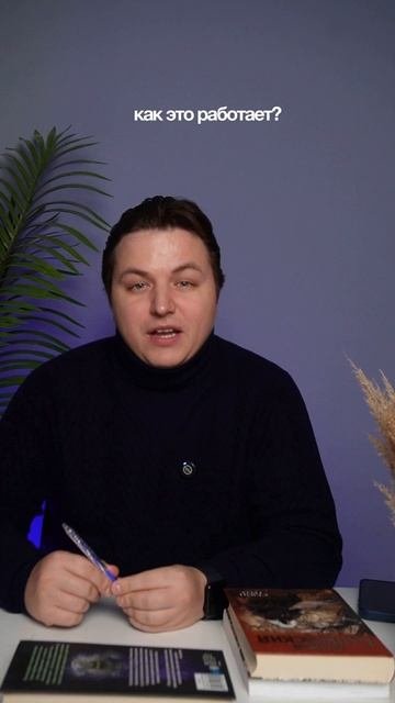 Маркировка товаров: что нужно знать бизнесу в 2025 году
