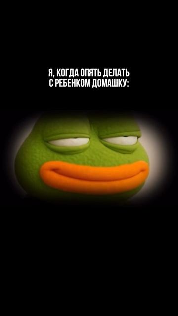 Если вы тоже устали от домашек до полуночи — пора менять стратегию