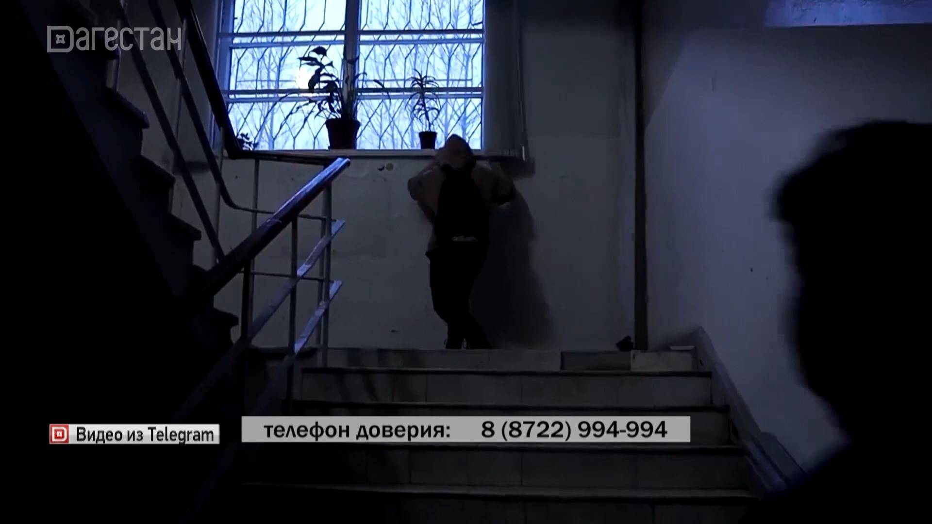 С сегодняшнего дня стартует второй этап акции Сообщи где торгуют смертью