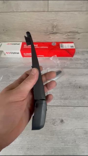 METACO 7002152
