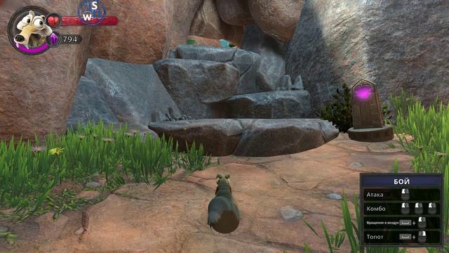 Ice Age: Каскад водопадов!