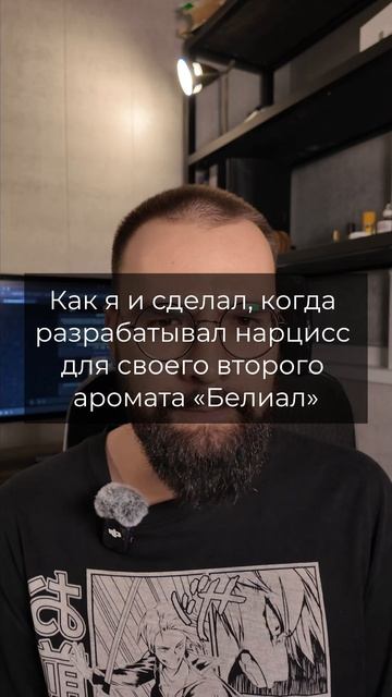 Индол