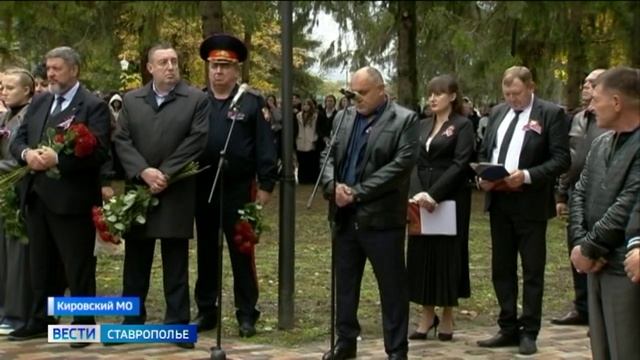 На Ставрополье увековечили память Героя России Михаила Васильева