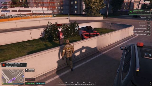 Новый проект