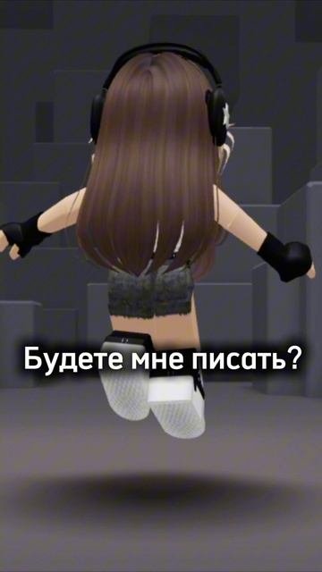 Почему под прошлым видео 44 лайка но при этом 1к просмотров такими темпами я реально уйду..