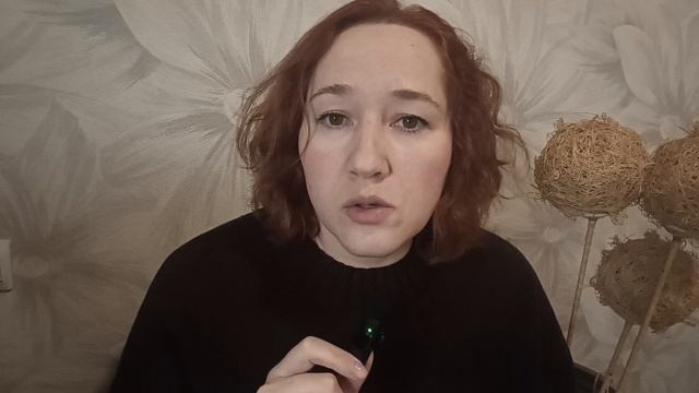 Знакомство. О чем канал.